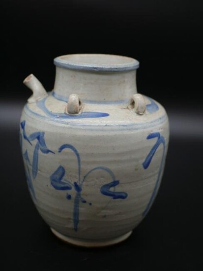 Vietnamese Tran Dynasty Blue and White Traveling Jar