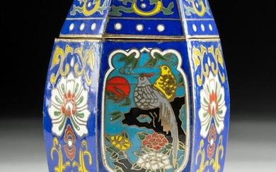 Chinese Qing Dynasty Enameled Brass Vessel