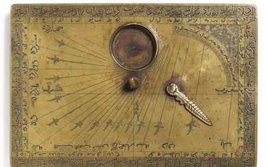 A SAFAVID BRASS HORIZONTAL DIAL AND QIBLA INDICATOR, SIGNED BY MUHAMMAD MAHDI AL-YAZDI, PERSIA, SECOND HALF 17TH CENTURY