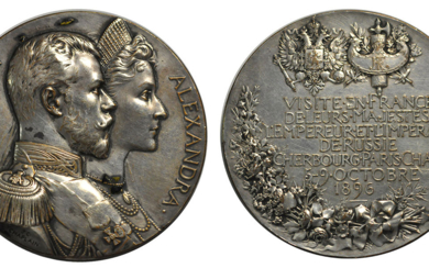 Медаль 1896 года. Визит Николая II и Александры Федоровны...