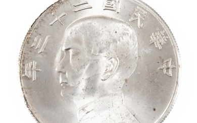 1933-34 CHINA-REPUBLIC JUNK DOLLAR, YEAR 22-23