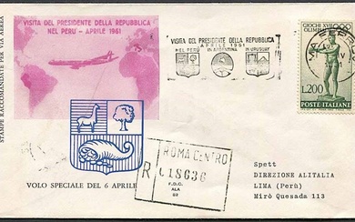1961, Repubblica Italiana, Lire 200 “17° Olimpiade di Roma”
