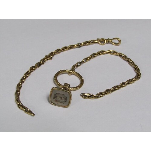 19c OR EARLIER GOLD SEAL FOB WITH SPLIT RING AND CHAIN TOGET...