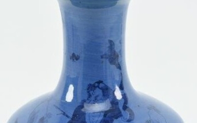 19th century Chinese unusual blue ground porcelain