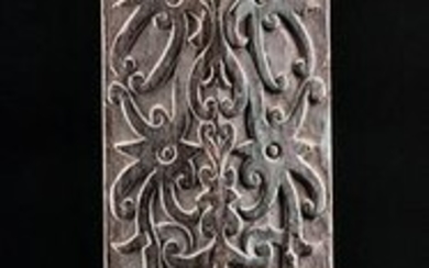 20th C. Dayak Wood Shield - Beautifully Carved