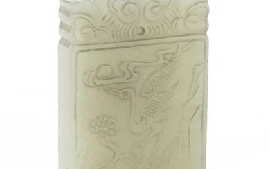 20th c. Chinese Jade Carving Pendant