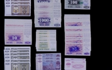 151pc Bosnia Banknotes UNC