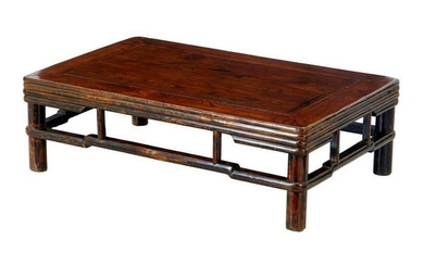 19TH CENTURY CHINESE ELM LOW TABLE