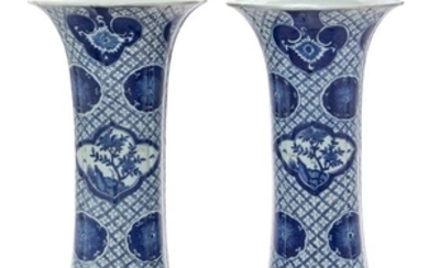A Pair of Chinese Blue and White Porcelain Gu Vases