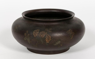 Chinese Floral and Butterfly Motif Ceramic Bowl