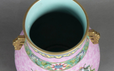 Chinese Pink Porcelain Hu Vase, Birds/Flowers