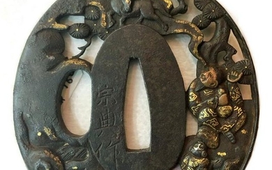 JAPANESE IRON TSUBA WITH GOLD DETAILS
