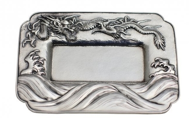 Japanese Sterling Silver Pan Tray