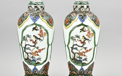 2x Chinese lidded vase, H 32 cm.
