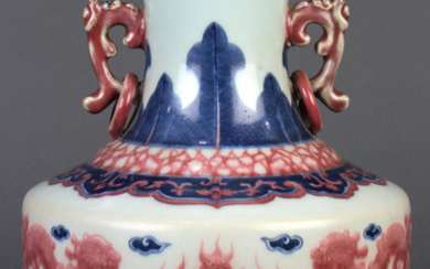 Chinese Underglaze Blue-and-Red Vase, Dragons