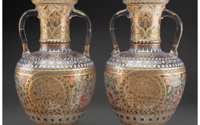 A Pair of Enameled Glass Vases Attributed to Lob