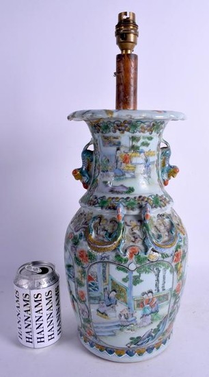 A 19TH CENTURY CHINESE CELADON FAMILLE ROSE PORCELAIN
