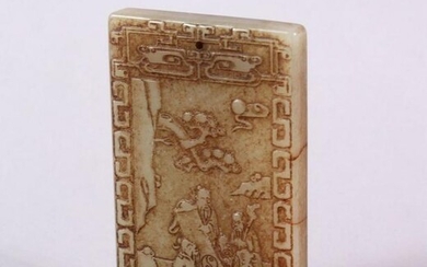 A CHINESE CARVED JADE IMMORTAL PENDANT, one side