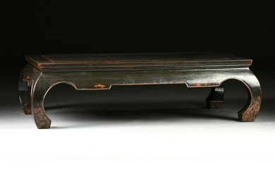 A CHINESE CHARCOAL BLACK LACQUERED WOOD COFFEE TABLE