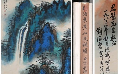 A CHINESE LANDSCAPE PAINTING, INK AND COLOR ON PAPER, HANGING SCROLL, LIU HAISU MARK