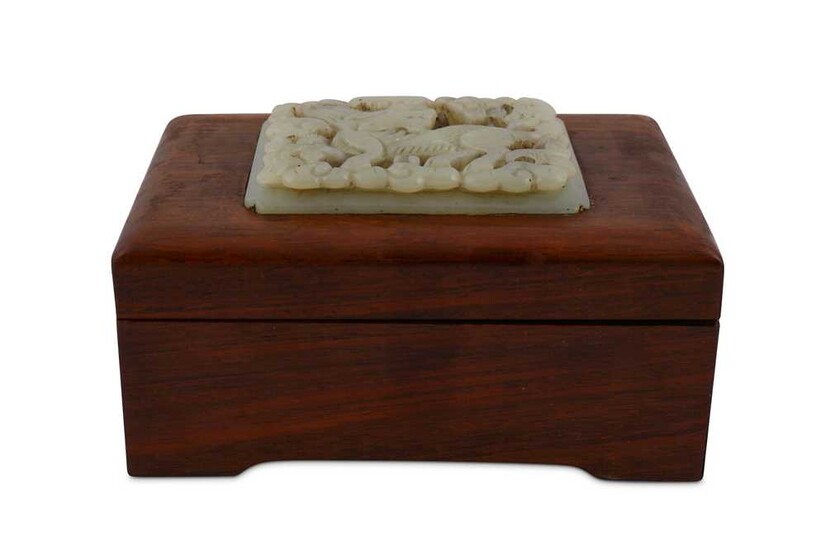 A CHINESE WOOD BOX SET WITH A 'QILIN' JADE PLAQUE.