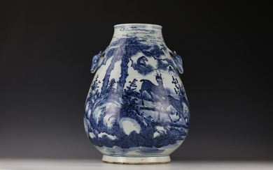 A Pair of Chinese Ming Dynasty Blue White Porcelain Cup