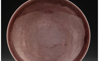 78028: A Chinese Purple Glazed Incised Porcelain Dish M