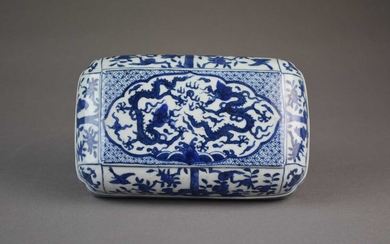 A Chinese blue and white box cover, possibly Ming Dynasty