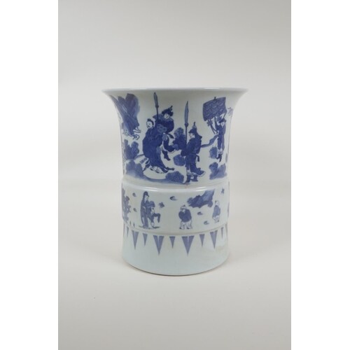 A Chinese blue and white porcelain gu shaped vase/brush pot,...