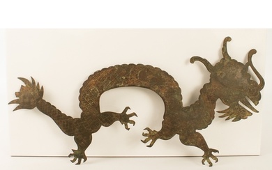 A Chinese bronze dragon plaque - probably 19th century, the ...