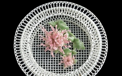 A Chinese carved porcelain flower basket, 1950s-1960s