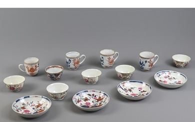 A GROUP OF CHINESE PORCELAIN ITEMS, 18TH CENTURY. To include...