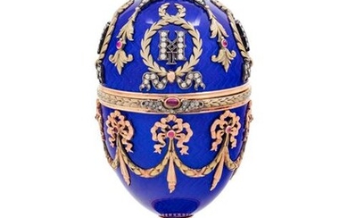 A Gold and Enameled Surprise Egg