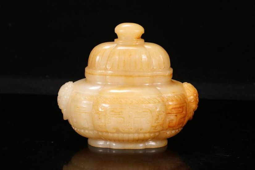 A HETIAN JADE CARVED CENSER WITH BEAST EARS