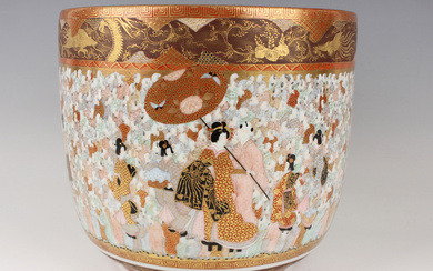 A Japanese Kutani porcelain bowl, Meiji period, of steep-sided circular form, the exterior painted a