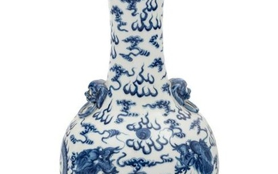 A Large Blue and White Porcelain