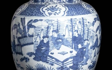 A Large Blue and White Porcelain Jar