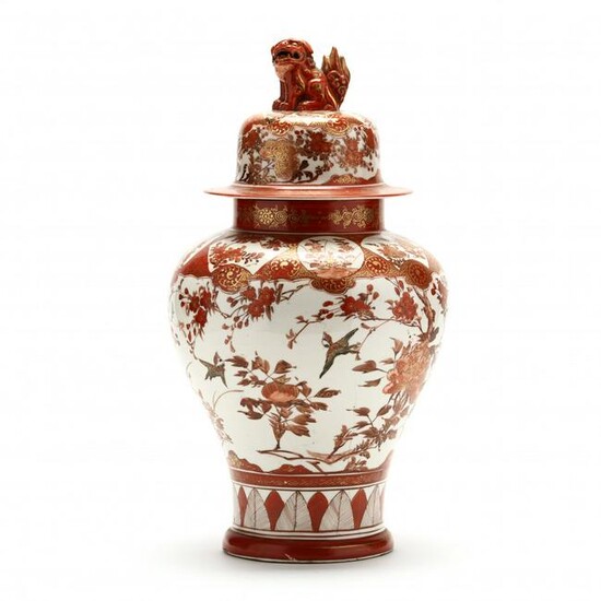 A Large Japanese Porcelain Kutani Jar with Cover