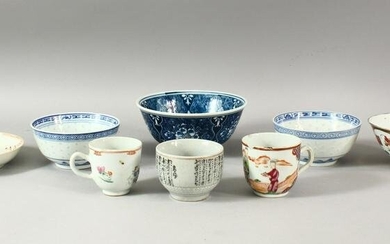 A MIXED LOT OF CHINESE 18TH - 20TH CENTURY PORCELAIN