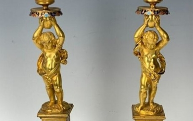A PAIR OF FRENCH CHAMPLEVE ENAMEL CADEL HOLDERS
