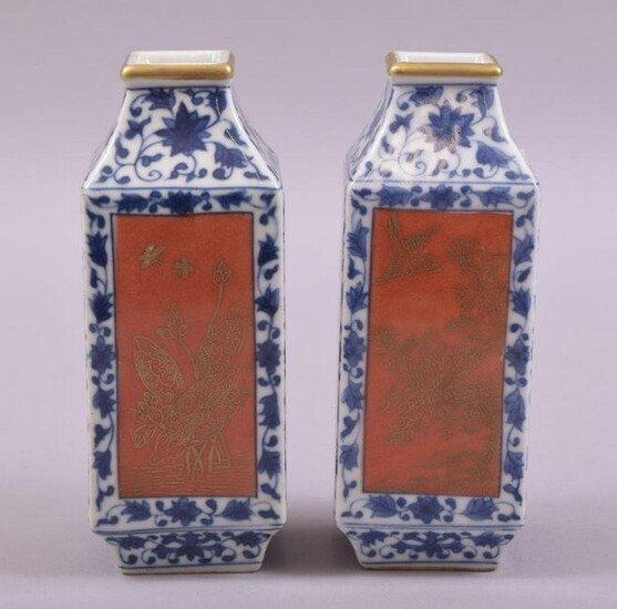 A PAIR OF SMALL CHINESE BLUE, WHITE AND CORAL RED