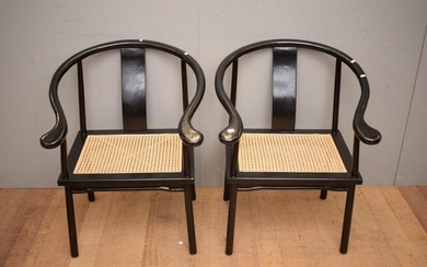A PAIR OF TEAK AND RATTAN ACCENT CHAIRS (H86 X W70 X D59 CM) (LEONARD JOEL DELIVERY SIZE: MEDIUM)