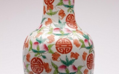 A Peach And Bat Themed Chinese Baluster Vase H: 34cm