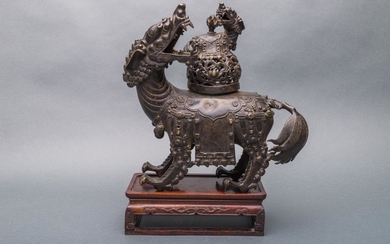 A Rare Patinated Bronze "Qilin" Incense Burner and Cover on Wooden Stand, Inlaid with Stones, Late Ming Dynasty.