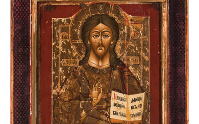 A Russian Icon of Christ the Pantocrator