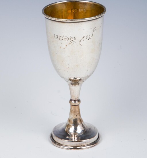 A STERLING SILVER PASSOVER GOBLET BY ARON TEITELBAUM