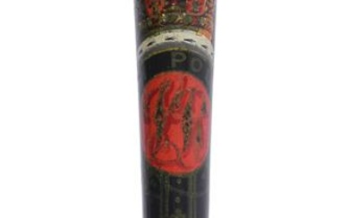 A VICTORIAN SCOTTISH PAINTED WOOD TRUNCHEON
