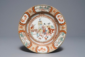 A fine Chinese famille rose 'musicians' plate, Yon…