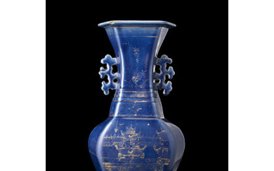 A gilt-decorated blue powder vase, on wood base (defects) China, 19th century (h. 38.3 cm.)