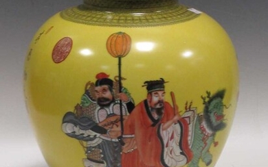 A large Chinese famille rose vase with Qialong mark to base, caligraphy and seal marks 36cm high
